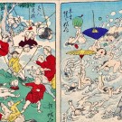 Kyōsai Hyakuzu — álbum de gravuras japonesas