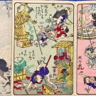 Kyōsai Hyakuzu — álbum de gravuras japonesas