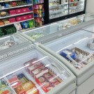 Mural expositor refrigerado Arcaboa VC2DW 1300